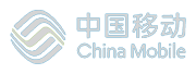 中国移动